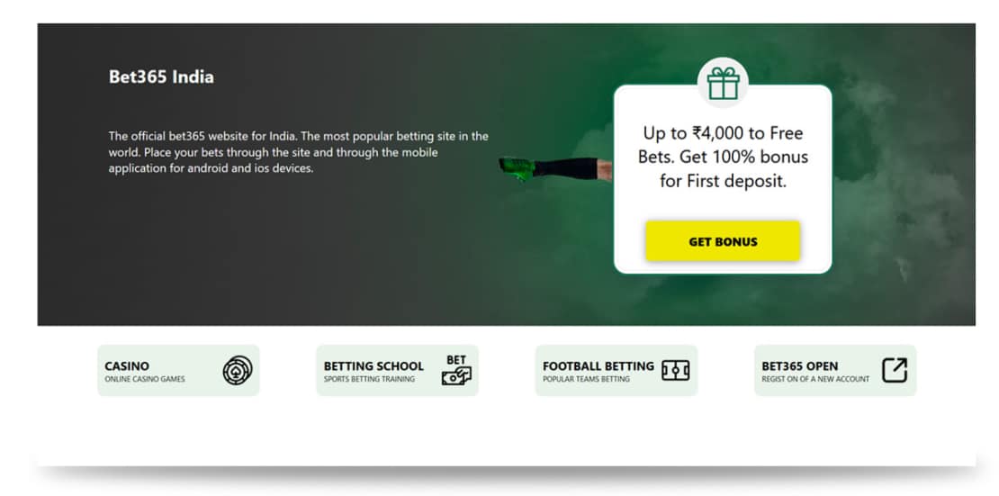 شروط الرول أوفر بشرح سريع