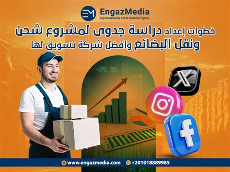 قواعد عروض مفهومة تقلل النزاعات